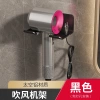 Giá treo máy sấy tóc dán tường - Kệ máy sấy nhà tắm không khoan, chỉ 89.000 8