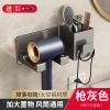 Giá treo máy sấy tóc dán tường - Kệ máy sấy nhà tắm không khoan, chỉ 89.000 9