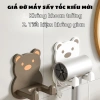 Giá Treo Máy Sấy Tóc Dán Tường Luckyhome Tiện Lợi Giá Rẻ 15.484₫ Đỡ Máy Sấy 7
