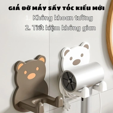Giá Treo Máy Sấy Tóc Dán Tường Luckyhome Tiện Lợi Giá Rẻ 15.484₫ Đỡ Máy Sấy