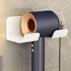 Giá treo máy sấy tóc dán tường nhà tắm - Kệ đỡ đa năng tiện lợi, giảm giá từ 31k xuống 25k 7