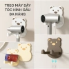 Giá Treo Máy Sấy Tóc Hình Gấu Đa Năng Dán Tường – Dán Chắc, Chịu Lực Tốt, Trang Trí Đáng Yêu, Giá 30.000₫