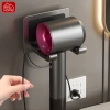 Giá treo máy sấy tóc InnoHome nhôm hàng không chống han gỉ - Không khoan, treo đa dạng