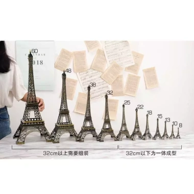 Giảm 50% Trang Trí Nhà - Tháp Eiffel, Giá Chỉ 70.000đ, Sale Giá Sốc