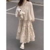 Giảm Giá 50% Hàng New Size Sẵn Màu Lẻ Số Lượng Ít - Sale Nửa Giá 94.410₫ 2