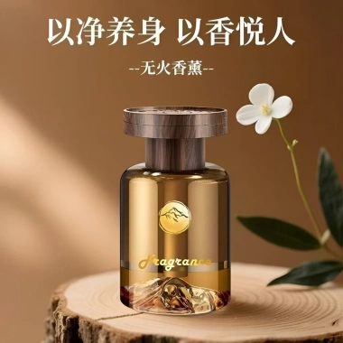 Giảm giá Kejingwei Aromatherapy Car 7.16 63PR - Xông Hương Đường Núi, Giá 119.763₫ 1 Giảm giá Kejingwei Aromatherapy Car 7.16 63PR - Xông Hương Đường Núi, Giá 119.763₫ 1