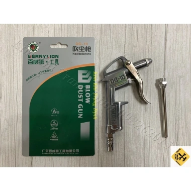Giảm giá Súng Xịt Hơi LS 249 - Xịt bụi mạnh, chất lượng cao, giá chỉ 35.000₫ 3