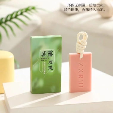 Giảm giá Viên Sáp Thơm Thú Cưng Treo Tủ Ô Tô Phòng Ngủ Hương Trà Longjing 41.800₫ 3