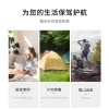 Giao Ngẫu nhiên Xịt Chống Muỗi 8-10 Giờ - Xua Đuổi Muỗi Đốt, Giá Chỉ 57.000₫ 3