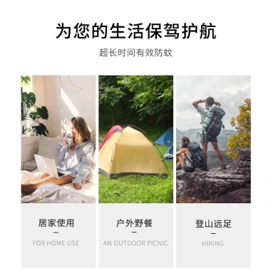 Giao Ngẫu nhiên Xịt Chống Muỗi 8-10 Giờ - Xua Đuổi Muỗi Đốt, Giá Chỉ 57.000₫ 3 Giao Ngẫu nhiên Xịt Chống Muỗi 8-10 Giờ - Xua Đuổi Muỗi Đốt, Giá Chỉ 57.000₫ 3