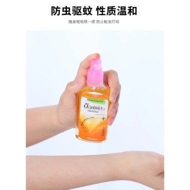 Giao Ngẫu nhiên Xịt Chống Muỗi 8-10 Giờ - Xua Đuổi Muỗi Đốt, Giá Chỉ 57.000₫ 4 Giao Ngẫu nhiên Xịt Chống Muỗi 8-10 Giờ - Xua Đuổi Muỗi Đốt, Giá Chỉ 57.000₫ 4