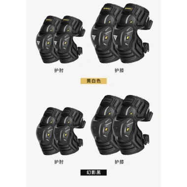 Giáp bảo vệ đầu gối Motowolf MDL1.029B chính hãng: Bảo vệ thoải mái, giá 425k