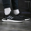 Giày Adidas Utraboost 6.0 Box – Sneaker chạy bộ êm nhẹ nam nữ, giá ưu đãi 1.1tr 2