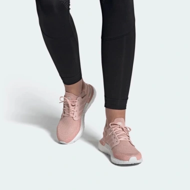 Giày Adidas Utraboost 6.0 Box – Sneaker chạy bộ êm nhẹ nam nữ, giá ưu đãi 1.1tr