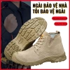 Giày Bảo Hộ Nam Cổ Cao Chống Đinh Cách Điện Leo Núi Khaki - Giá 259.000₫