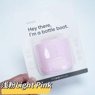 Giày Bốt Owala – Phủ Silicone 24oz/32oz Freesip Cup Bảo Vệ Cốc Nước, Giá 126.500₫