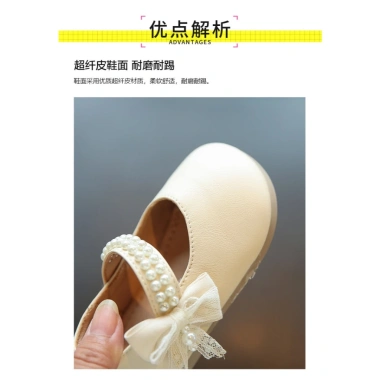 Giày búp bê bé gái quai ngọc đính nơ ren - Dễ thương cho tiệc và chụp ảnh Lễ Tết 2.026, giảm còn 209.000₫