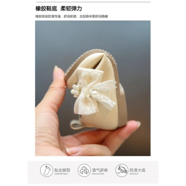 Giày búp bê bé gái quai ngọc đính nơ ren - Dễ thương cho tiệc và chụp ảnh Lễ Tết 2.026, giảm còn 209.000₫ 6 Giày búp bê bé gái quai ngọc đính nơ ren - Dễ thương cho tiệc và chụp ảnh Lễ Tết 2.026, giảm còn 209.000₫ 6