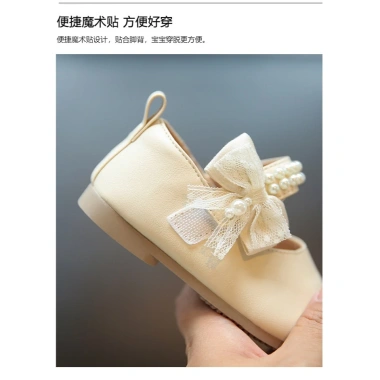 Giày búp bê bé gái quai ngọc đính nơ ren - Dễ thương cho tiệc và chụp ảnh Lễ Tết 2.026, giảm còn 209.000₫ 7 Giày búp bê bé gái quai ngọc đính nơ ren - Dễ thương cho tiệc và chụp ảnh Lễ Tết 2.026, giảm còn 209.000₫ 7