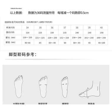 Giày Búp Bê NCSHOES Mũi tròn, quai ngang chấm bi, dễ thương, hot Tết 2.026