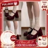 Giày cao gót đỏ 8cm Mary Jane đế vuông Tiểu Thư mùa đông - hàng sẵn, giảm còn 590k