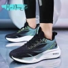 Giày chạy bộ nam siêu nhẹ, đa màu, dễ phối đồ, Giá chỉ 109.900đ 9