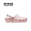 Giày Clog Unisex Crocs Classic Quartz Chính Hãng - Giảm Giá Đến 1.225.000₫