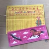 Giấy Cò Bay Ngựa Chạy Cúng Ông Táo 300 tờ - Giá 19.500đ, Độ Bền Cao, Thiết Kế Đẹp 7