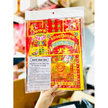 Giấy Cúng Giao Thừa, Ông Táo, Xe, Tạm Tài, Sao, Đất Đai – Giá chỉ 18.000đ, giảm mạnh từ 22.320đ 2 Giấy Cúng Giao Thừa, Ông Táo, Xe, Tạm Tài, Sao, Đất Đai – Giá chỉ 18.000đ, giảm mạnh từ 22.320đ 2