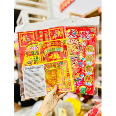 Giấy Cúng Giao Thừa, Ông Táo, Xe, Tạm Tài, Sao, Đất Đai – Giá chỉ 18.000đ, giảm mạnh từ 22.320đ 5 Giấy Cúng Giao Thừa, Ông Táo, Xe, Tạm Tài, Sao, Đất Đai – Giá chỉ 18.000đ, giảm mạnh từ 22.320đ 5