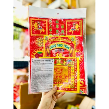 Giấy Cúng Giao Thừa, Ông Táo, Xe, Tạm Tài, Sao, Đất Đai – Giá chỉ 18.000đ, giảm mạnh từ 22.320đ
