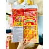 Giấy Cúng Giao Thừa, Ông Táo, Xe, Tạm Tài, Sao, Đất Đai – Giá chỉ 18.000đ, giảm mạnh từ 22.320đ 9