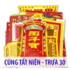 Giấy cúng Tết đa ngày 30, Giao thừa, Ông Táo, Mùng 1-3 – Giá 24.900đ, đẹp, ưu đãi 5