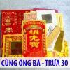 Giấy cúng Tết đa ngày 30, Giao thừa, Ông Táo, Mùng 1-3 – Giá 24.900đ, đẹp, ưu đãi 6