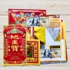 Giấy cúng Tết đa ngày 30, Giao thừa, Ông Táo, Mùng 1-3 – Giá 24.900đ, đẹp, ưu đãi 8