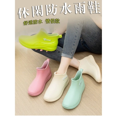 Giày Đế Đức Chống Trơn Trượt, Thời Trang Nam Nữ, Cao Su Nhẹ, Chống Thấm Nước, Độ Bền Cao - Giá 335.880 7