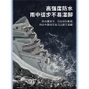 Giày đi bộ đường dài i6ne kfzu nam nữ – Thấm nước, chống trượt, bốt ngoài trời 6