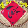 Giấy đỏ Nhung 20x20cm In chữ Thư Pháp Dán Mẹt Mành Trang Trí Tết 2.026 Giá ưu đãi 7.920₫ 4