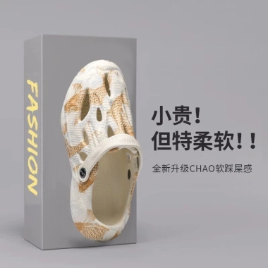 Giày Lỗ Dừa Nam Mùa Hè Sandal Thoáng Khí Chống Trượt Đi Biển Giá 205.200đ