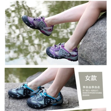 Giày Lội Suối Leo Núi Chèo Kayak Cổ Thấp Thoáng Khí Nhanh Khô Ôm Sát Chân 058 630k 2