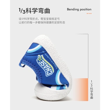 Giày Lót Nhung Giữ Ấm Mùa Đông Bé Trai 1-3 Tuổi Thể Thao Thời Trang Vải Cotton 4