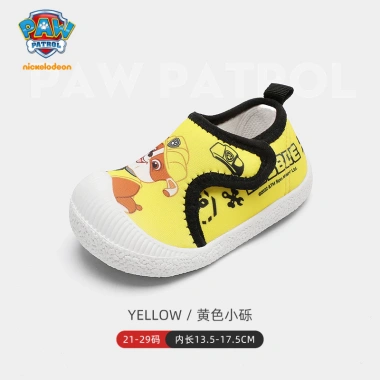 Giày Lót Nhung Giữ Ấm Mùa Đông Bé Trai 1-3 Tuổi Thể Thao Thời Trang Vải Cotton 7