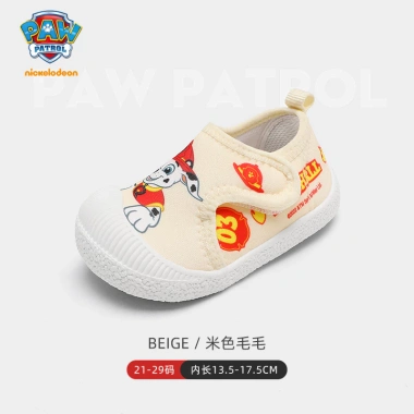 Giày Lót Nhung Giữ Ấm Mùa Đông Bé Trai 1-3 Tuổi Thể Thao Thời Trang Vải Cotton 10