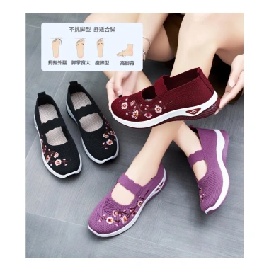 Giày lười nữ trung niên cho bà nội bà ngoại, thoải mái đi bộ, thể dục, du lịch, 189.000đ