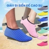 Giày nhẹ: biển, bơi, yoga, dã ngoại, đế chống trượt, thoát nước nhanh – 60.000₫