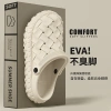 Giày sandal A.T.A đi biển chống trượt, đế mềm mùa hè - Giá chỉ 163.740₫ 2