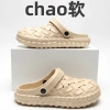 Giày sandal A.T.A đi biển chống trượt, đế mềm mùa hè - Giá chỉ 163.740₫ 3