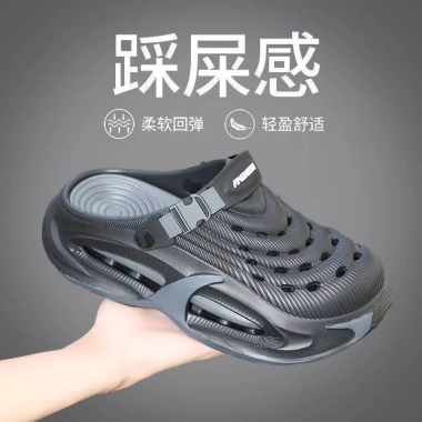 Giày sandal cặp đôi đế dày EVA lỗ thoáng khí, chống trượt - Đi biển thoải mái 6