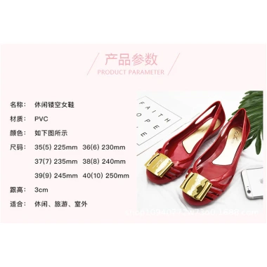 Giày sandal jelly nữ mùa hè Baotou nhựa PVC rỗng gót La Mã - Giá chỉ 234.756₫