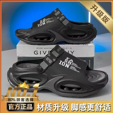 Giày sandal nam 2.025 đế dày, chống trượt, hai cánh, lý tưởng lái xe ngoài trời